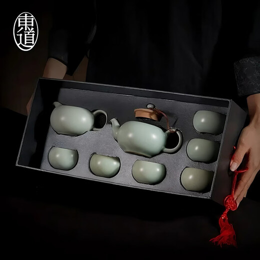 Dongdao Ru Kiln Henan Heritage Fuyuan Tea Set Ceramic Kung Fu Tea Set Ru Porcelain High-end Tea Set Complete Gift Box Fuyuan Teapot Half Set 8 Piece Set 25 Styles