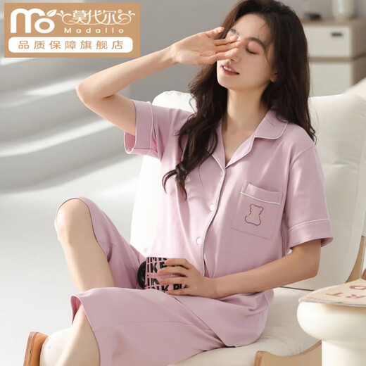 Modal Cotton Pyjamas für Frauen im Sommer kurzärmelige Kumpelhosen große Strickjacke für Anzüge mittleren Alters und junge Damen für Outdoor-Kleidung N9896 Kurzärärmelte Hosen Cardigan M (80-100 Jin [Jin gleich 0,5 kg]))