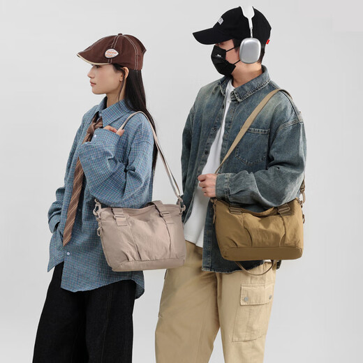Universelle Reisetasche mit großer Kapazität für Männer und Frauen, leichte und einfache neue vielseitige Aufbewahrungs -Umhängetaschen Crossbody -Tasche für Frauen, hellblau, einzelne Größe
