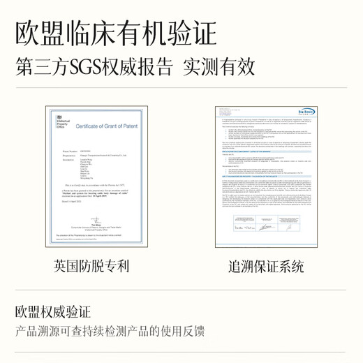 NOUGAT进口防脱洗发水控油蓬松固发养发防断发掉发洗发露男女通用