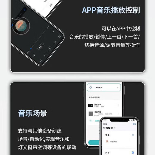 JBL C6IC national subsidy ceiling home theater audio set living room commercial high-end background music invisible speaker smart host