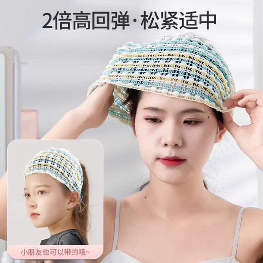 Pengyi Clothing, Underwear, Clothing Accessories, Women's Face Wash, Mask Headband, Special Winter Internet Celebrity Loose Seamless Beanie, Elastic Headband, Taro Purple, One Size