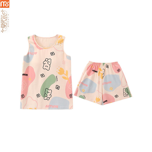 Pijama modal para mujeres en verano 2025 Nuevo estilo con almohadilla de cofre juego de chaleco integrado sospechoso gran tamaño para ropa al aire libre FY9859 m