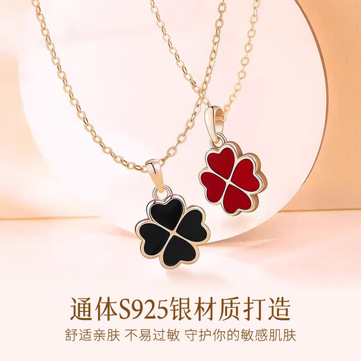 Quameras / La Sterling Silver à quatre feuilles Collier de trèfle pour les femmes avec un putain de niche de luxe léger