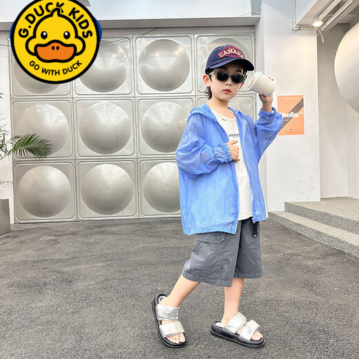 G.DUCKKIDS2025 New Boys Ice Silk Cooling Sun Protection Clothing Medium and Large Children Summer Air Conditioning Shirt White Sun Protection Clothing Children's Day Gift 160 cm