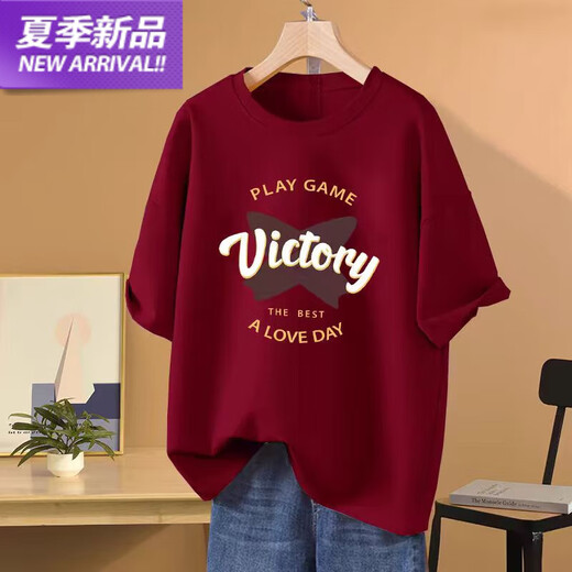 酷章（KUZHANG）含棉韩版胖mm杏色棉短袖T恤女新款夏季大码显瘦正肩半袖上衣 1049#黑色 S  建议80-100斤