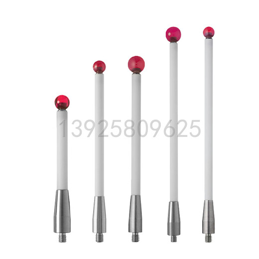 Stylus de machine à outils HarbingerM4