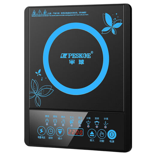 Induction cooker, rice cooker and pot set, various combinations available, pots and pans, a complete set of cooking utensils, electric stove, induction cooker + wok + soup pot