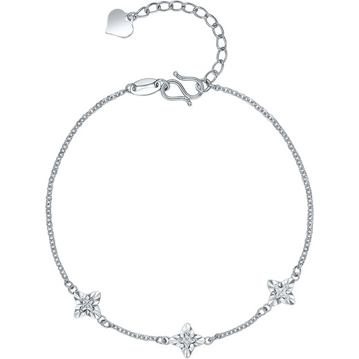 Saturday Fortune PT950 platinum bracelet for women, platinum Samsung four-leaf clover, birthday gift for girlfriend B0721636, about 2.92g