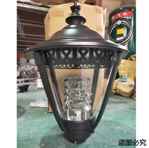 Garden lamp, outdoor landscape lamp, waterproof replacement, lawn lamp, community park square lamp accessories, customized street lamp head, 1048 single lamp head, large quantity discounts are available