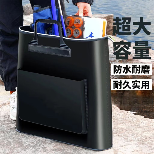 趣驱手提袋鱼护包多功能装鱼袋钓鱼包防水加厚活鱼袋便携收纳渔具包 【一代】3523黑（无拉链）