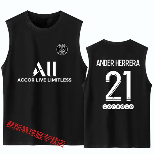 AJZS2021-22 Paris Saint-Germain Neymar Messi Fútbol Camisa de fútbol Ice Seda Vest Summer Summer Singleveless Camiseta Negra 0 S