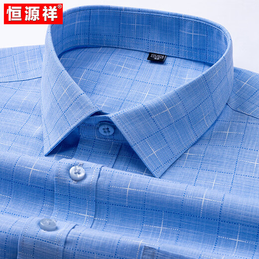 Hengyuanxiang Camisa de manga corta 100% algodón, novedad de verano para hombres, camisa formal profesional informal de negocios de mediana edad, top de color sólido para hombres DX6624 rayas verticales moradas 4XL 44 recomendado 180-195 Jin Jin equivale a 0,5 kg de uso