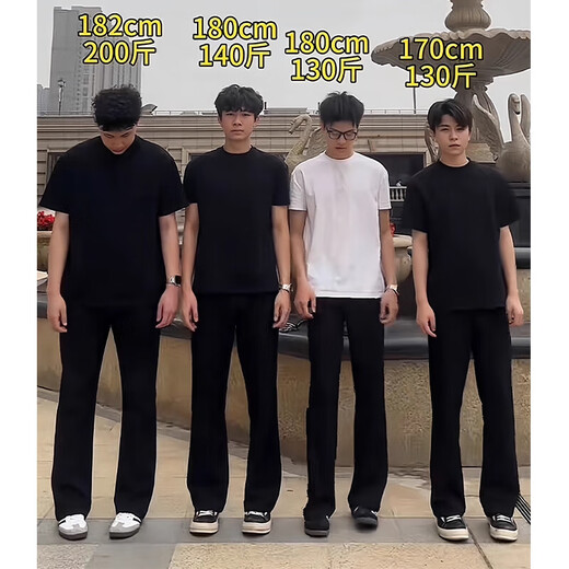 POUM black willow scimitar jeans men's autumn bootcut pants winter plus velvet warm cleanfit straight men's pants GYFS-G825 black M recommended 90-105Jin Jin equals 0.5 kg