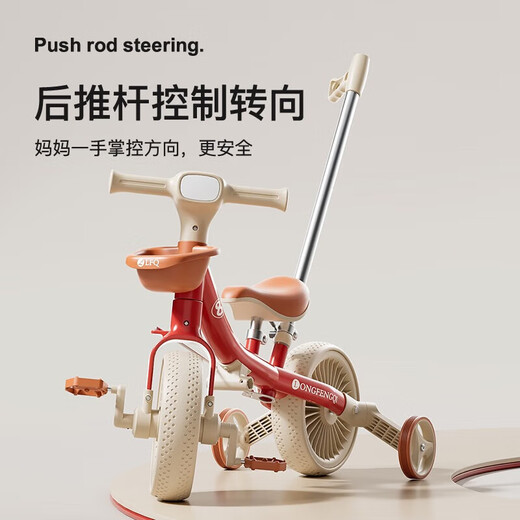 Children's tricycle 1-3-6 years old bicycle kids push cart pedal bike trolley children's toys sliding multi-function five-in-one + music lighting + Chinese red