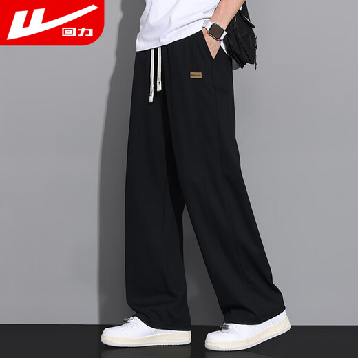 Pantalones casuales de huili para hombres en otoño pantalones de pierna ancha para hombres en deportes versátiles heterosexuales pantalones largos xl