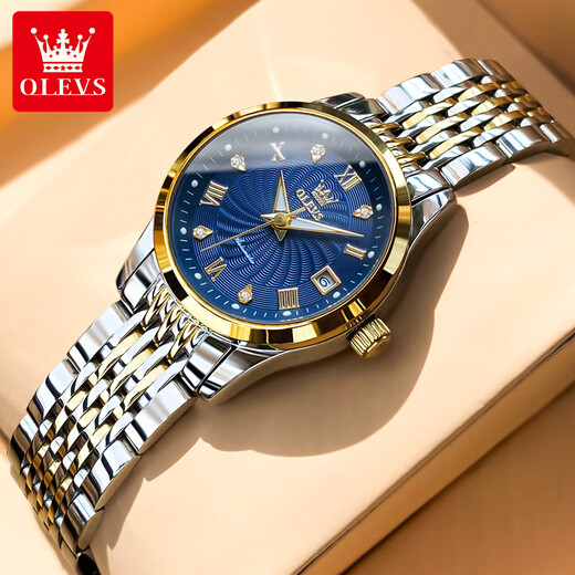Amani Swiss Certified Brand Watch Frauen leuchtend wasserdichte vollautomatische mechanische Uhr Einfache Temperament Leichte Luxus Uhr Stahlgürtel-6630-Zimmer-Gold-Weiß-Oberfläche