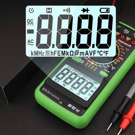 Ouoety neue wiederaufladbare digitale Multimeter hochpräziser Anti-Brand-Smart-Home-Elektriker-Wartung Multifunktionaler Meter Xinghongwei 9205pro-Lademodell