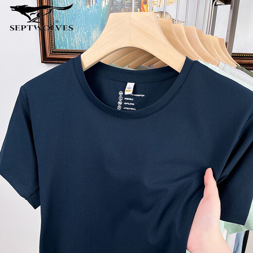 Seven Wolves summer comb solid color information T-shirt short-sleeved work clothes party cultural shirt round neck summer shoulder ice silk 2267-XM15619 apricot grey XL