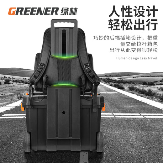 GREENER tool bag backpack, thickened, sturdy and durable, portable multi-functional repair tool for electricians, large capacity, 23 inches, load capacity 150Jin, Jin equals 0.5kg + square bag