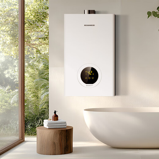 Qianfeng (CHIFFO) gas water heater, fast heating, micro flame, segmented combustion, high efficiency, energy saving, dual frequency conversion, constant temperature, multiple safety protection, dual low pressure JSQ25-13K01R