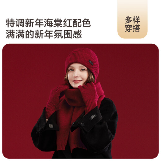 JIUMU pure wool warm scarf, hat and gloves three-piece set for women, winter birthday and Christmas gift for girls in gift box