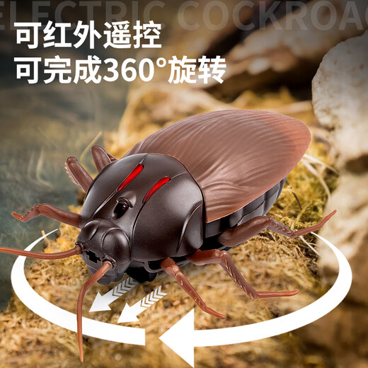 Shantoulin Village Internet célébrité induction électrique Cockroach pour enfants Toys Boys and Little Girls Black Technology Prank Discompression Artefact [Mini Version - Sensor Cockroach] Brown 9902A + Tournevis Norme officielle Standard