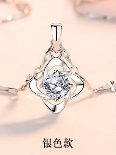 VZZSElonna Alona Moissanite Four-leaf Clover Necklace Women's 18k Color Gold Clavicle Chain Pendant Valentine's Day Gift Silver Necklace (Adjustable Chain Length)