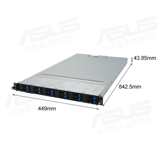 华硕RS500A-E12-RS12U 单路4代霄龙服务器 1U机架式服务器主机 高性能计算存储服务器 单路 9754 2.25G 128核256线程 256G内存/1T固态/集显
