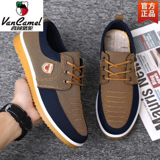 
Camel spring and summer beef tendon sole old Beijing cloth shoes for men's breathable non-slip wear-resistant work shoes casual shoes canvas shoes dad shoes 878 blue - Camel official brand official website flagship 39