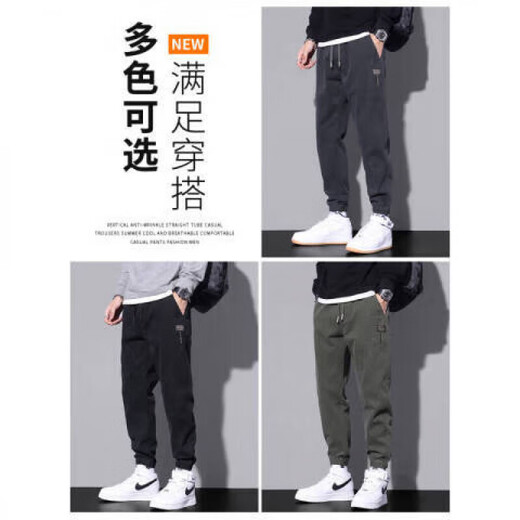 Arbeitskleidung von Hailan Home Coole Jeans Herren Sommer Lose Hosen Harun Long Hosen Herren-Freizeithosen 9859 Armee Green reguläre 4xl-Empfehlung [180-200jin [Jin gleich 0,5 kg] g