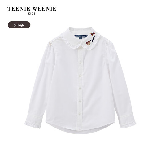 Teenie Weenie Kids 25th new autumn and winter girls' pure cotton ruffled doll collar shirt off-white 150 cm
