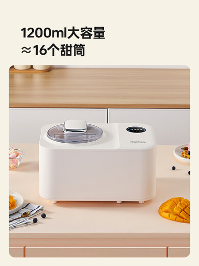 Máquina de helado de cachoo hogar pequeño mini mini completamente automático helado casero máquina de helado máquina helado máquina de helado arroz blanco blanco