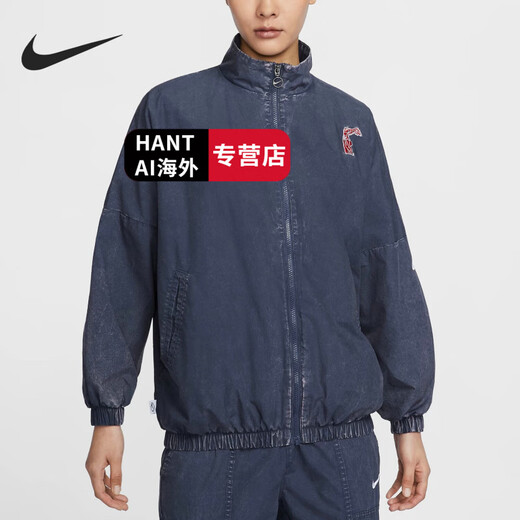 Nike Nike Loose Collar Collar Femenino Retro Sports Chaqueta Cardigan HF Oficial Flaghship Authentic HF6287-449 L