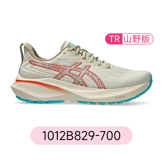 亚瑟士（asics）GT200013男女跑鞋稳定支撑轻弹透气跑步鞋缓震运动鞋 1012B829-700 TR山野版  女款 39.5 丨6.5丨250