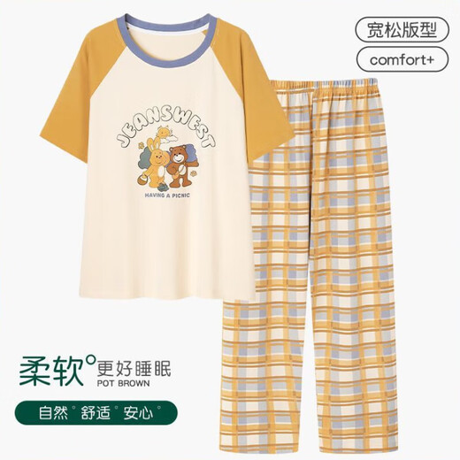 帕兰朵睡衣女夏季短袖长裤2025新款夏天卡通少女学生薄款家居服可外穿 MNQ44047 L 【建议100-120斤】