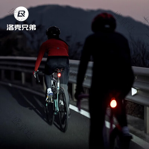 Rockbros Rock Brothers Luces de bicicleta adecuadas para ATX620/660/810/830/860 Luces de carga de bicicleta de montaña delantera y trasera
