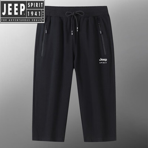 JEEP SPIRIT纯棉运动七分裤男夏季宽松直筒大码弹力透气舒适休闲短裤舒适透气 6169灰色收口 M