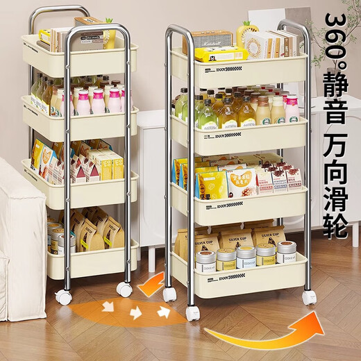 Mr. Bai Di's trolley storage rack floor-standing movable living room bedroom bedside snack rack bathroom kitchen book storage rack special offer three-layer gray and white (plastic material is not recommended)
