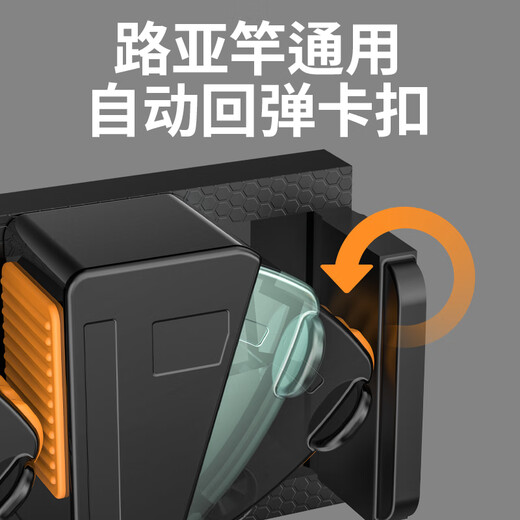 Camper quick buckle lure rod rack display rack wall-mounted fishing rod punch-free clamp rod rack fishing rod storage and placement rack three slots X3-can be spliced