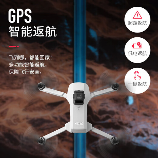 2025 Новая аэрофотосъемка в аэрофотосъемке с высокой четкой GPS Уклонение от препятствий дистанционного управления самолетом детской черной технологии на большие расстояния трех камеры [UPZIZE + 360 Обнаружение препятствий] F14-8KB [играет плохо и замените новую] [Получите 1 в общей 3 электричество] 5G трансмиссия [батарея длится 90 минут].