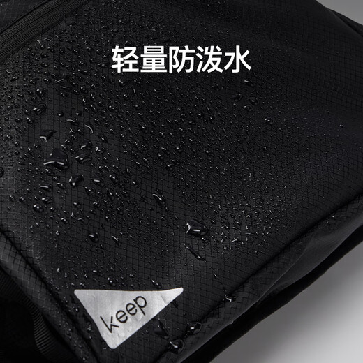 Keep Multifunctional Backpack Outdoor Sports Leisure Hiking Lightweight Cycling Backpack Mountaineering Bag Commuting Student School Bag Classic Black