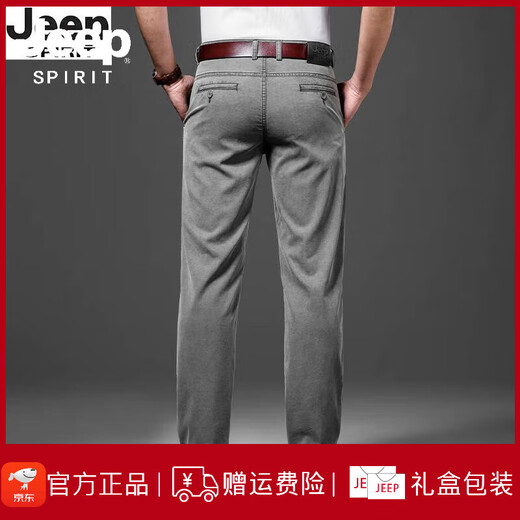 
JEEP SPIRIT casual pants for men's summer new loose straight men's pants, Lacele ice silk middle-aged men's trousers, gray-7022-Tiansi 42 size [waist circumference 3.2 feet]