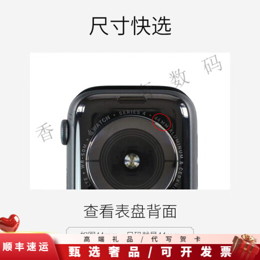 佑庭适用苹果手表表带applewatch手表带S1049mm新款iWatch ultra表带 巧克力色+黑色配件 49mm（适用 iwatch Ultra1/2）