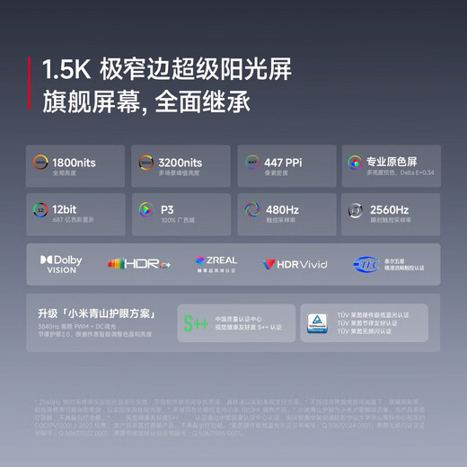 Xiaomi (MI) REDMI Turbo 4 Pro 4th Generation Snapdragon 8s 7550mAh Long Battery 12GB+256GB Pink Gold Xiaomi Redmi 5G Mobile Phone