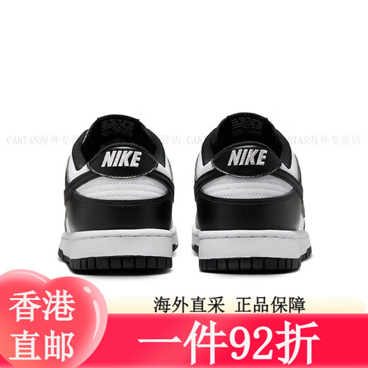 耐克（NIKE）耐克NIKE男子运动鞋DUNK LOW RETRO板鞋休闲鞋黑白熊猫男鞋 2025 DD1391-100 40