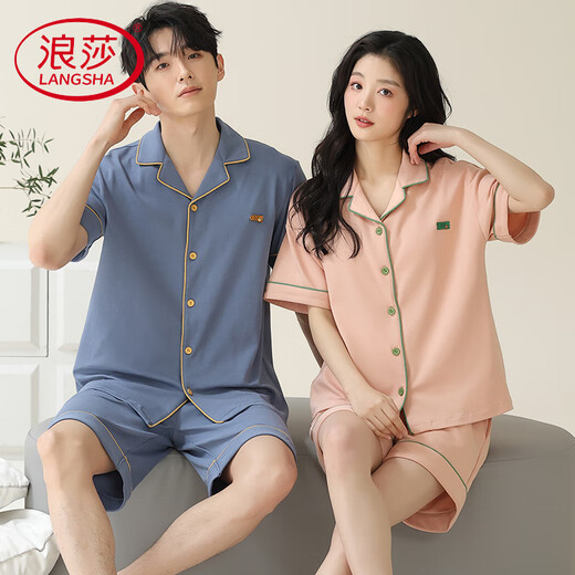 Langsha Light Luxury Couple Pyjamas Summer Coton Pure Coton Short à manches CARRIÉTÉS Simple peut porter des vêtements pour femmes pour hommes X12701-12801 # 2xl Style pour femmes: