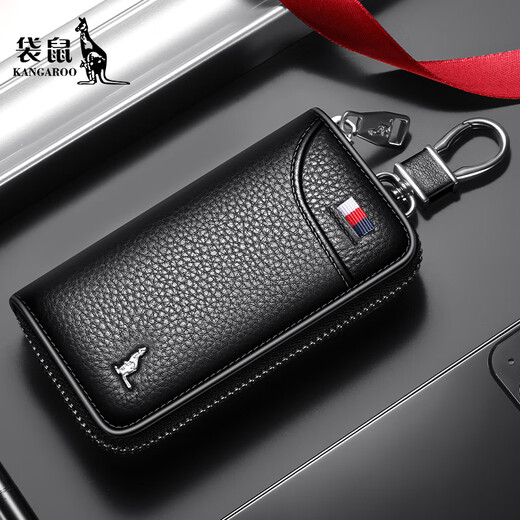 Kangaroo (Daishu) 2025 Neues Cowithide Key Bag Herren-Taillenhung-Trendy-Autoschlüssellager-Clip für Männer
