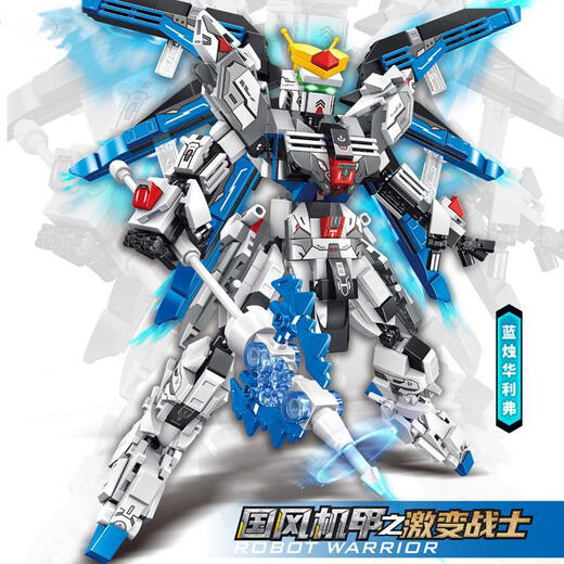 护童星国风机甲激变战士拼装变形积木机器人玩具儿童益智金刚拼插 主战坦克变机甲【757颗粒】 K301