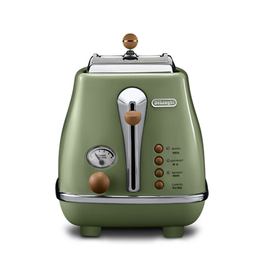 Delonghi/CTO2003 Retro Breakfast Series Toaster Toaster Home Olive Green 355 235 240mm